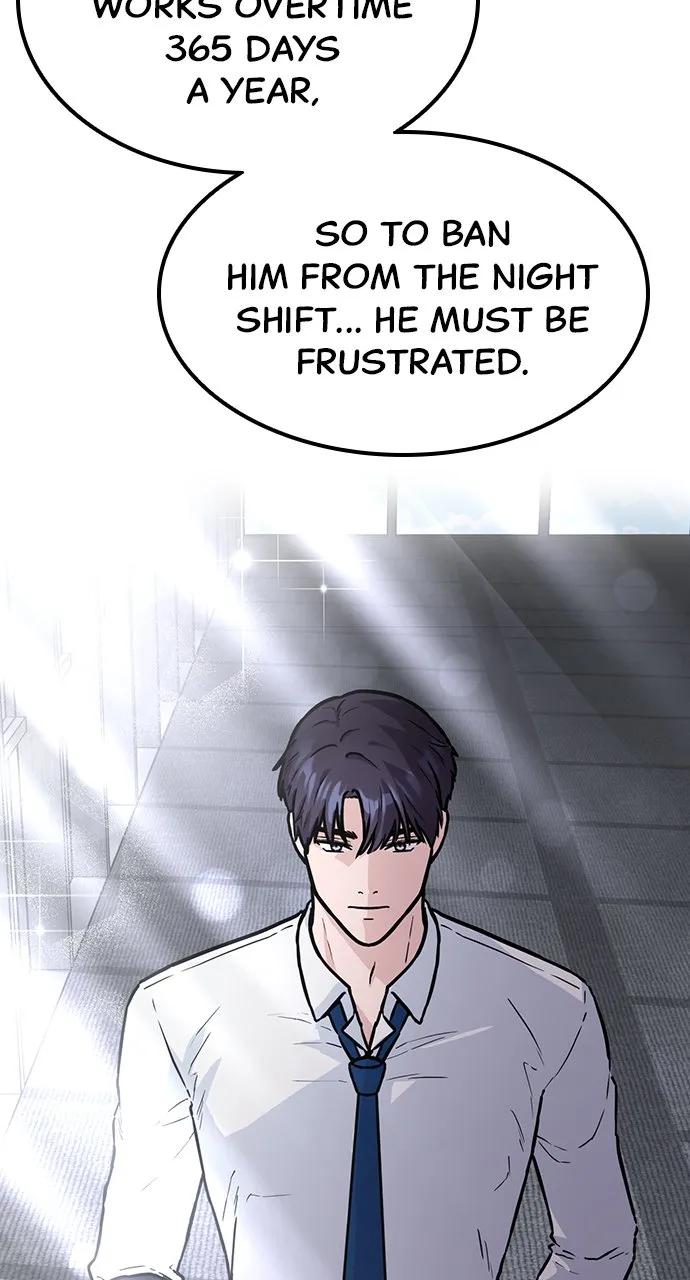 Our Night Shift Chapter 1 - Page 49