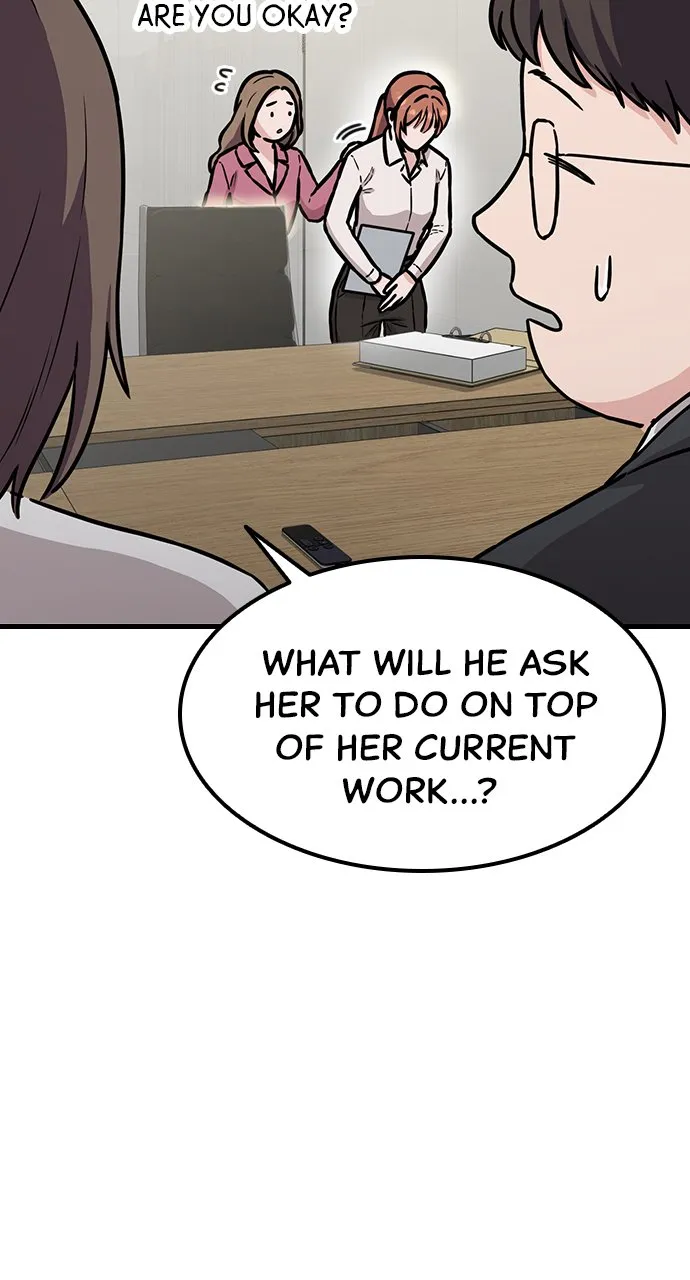 Our Night Shift Chapter 1 - Page 52