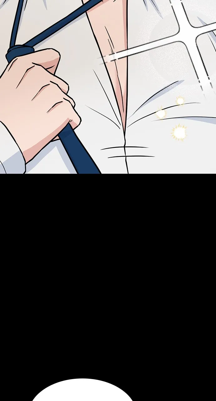 Our Night Shift Chapter 1 - Page 59