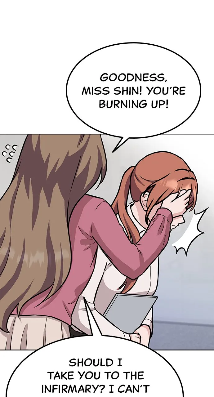 Our Night Shift Chapter 1 - Page 74