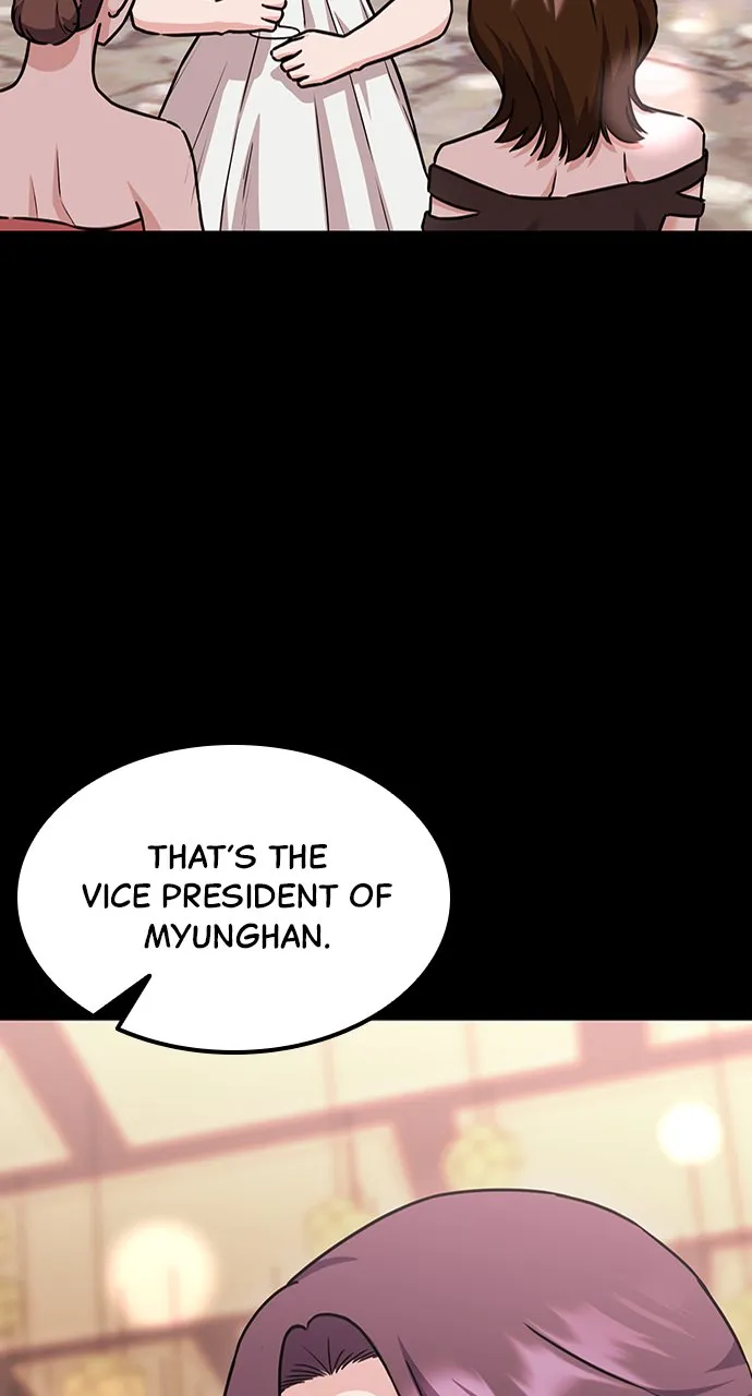 Our Night Shift Chapter 10 - Page 14