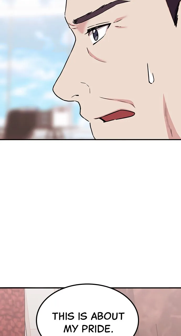Our Night Shift Chapter 10 - Page 29