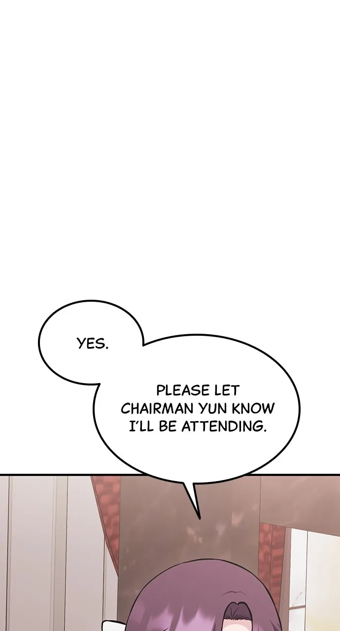 Our Night Shift Chapter 10 - Page 5