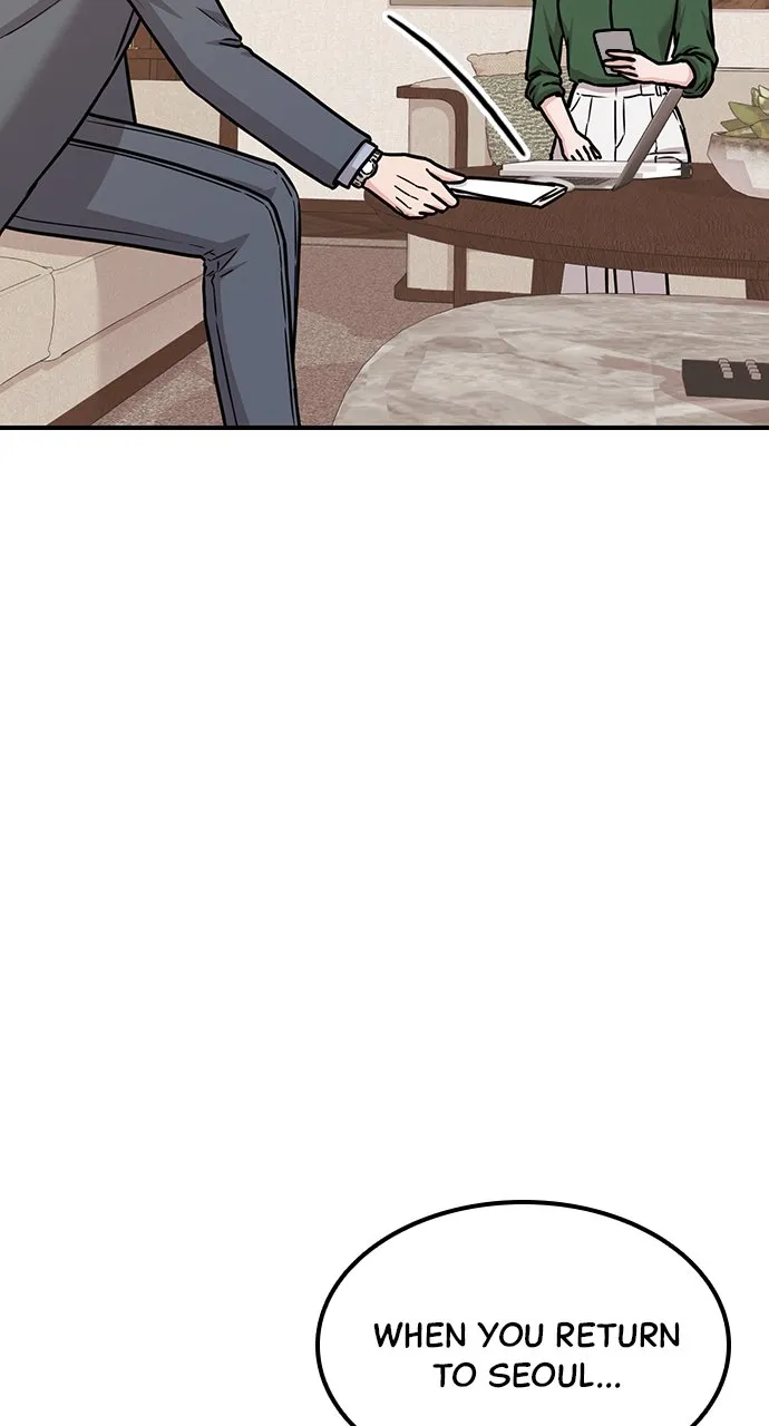 Our Night Shift Chapter 10 - Page 68