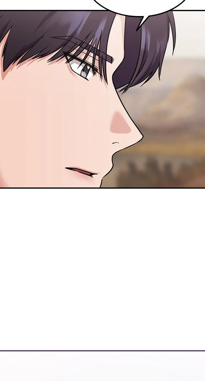Our Night Shift Chapter 10 - Page 69