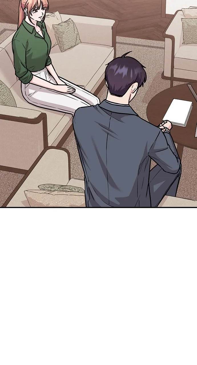 Our Night Shift Chapter 10 - Page 72