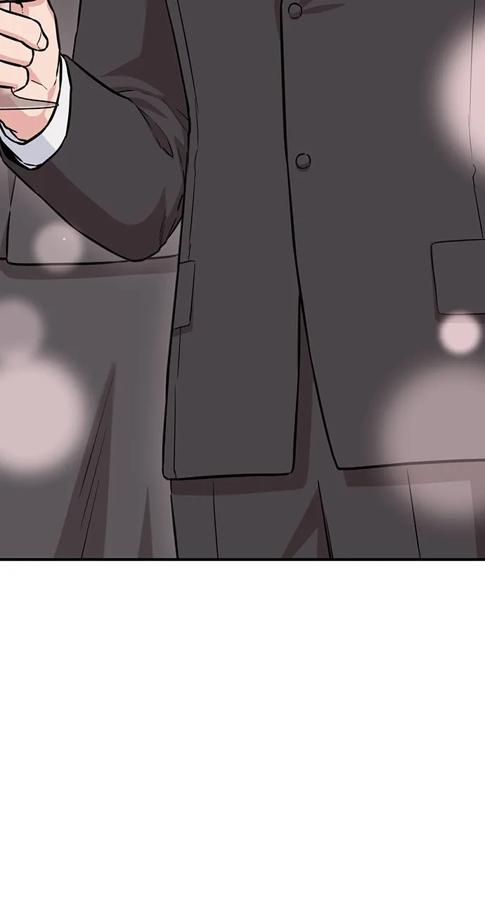 Our Night Shift Chapter 11 - Page 11