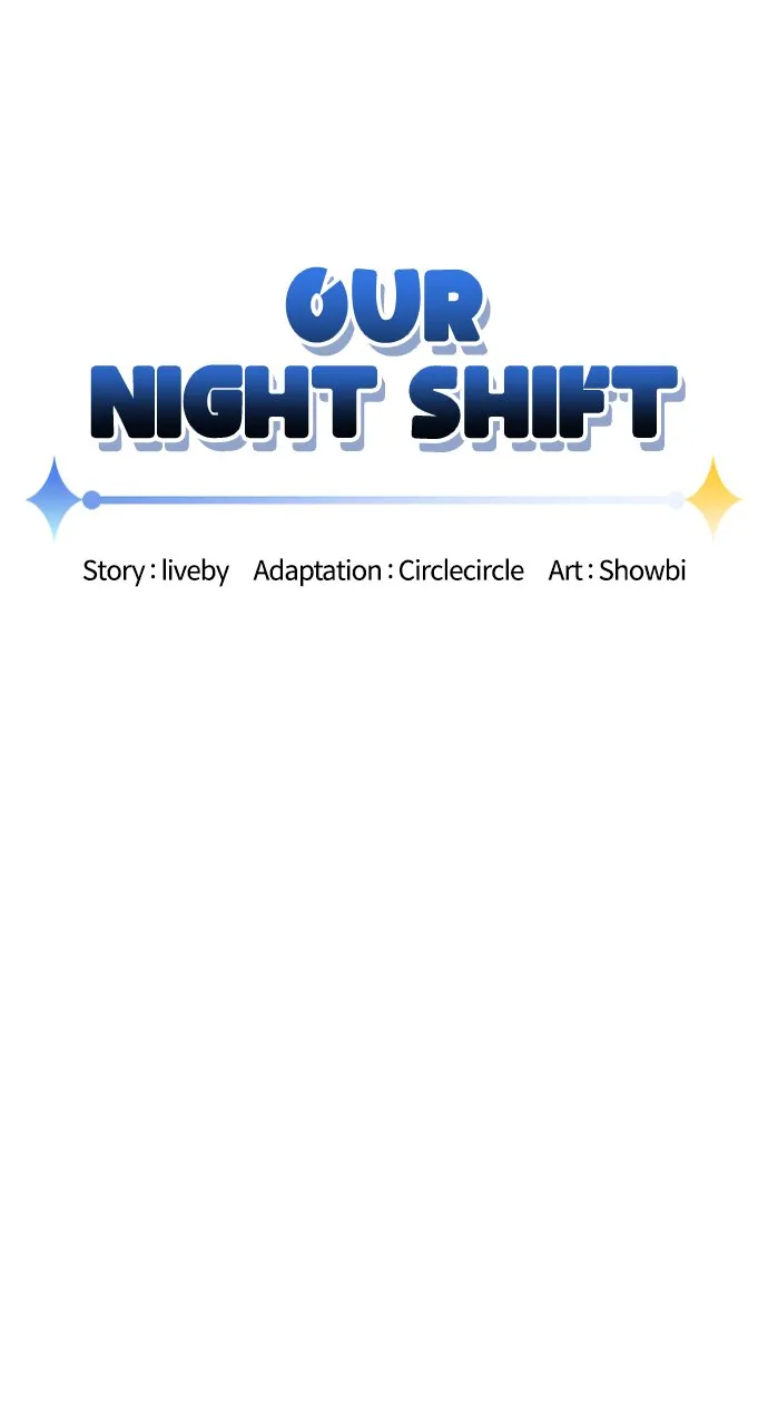 Our Night Shift Chapter 11 - Page 12