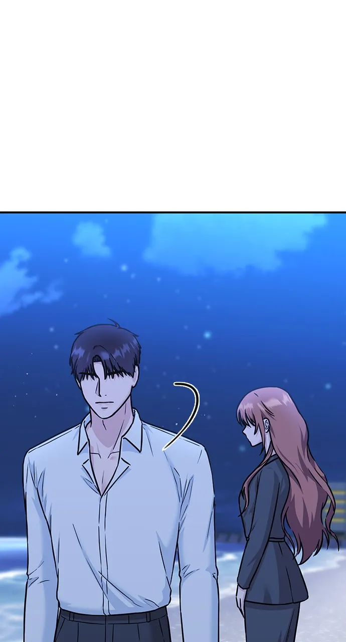 Our Night Shift Chapter 11 - Page 118