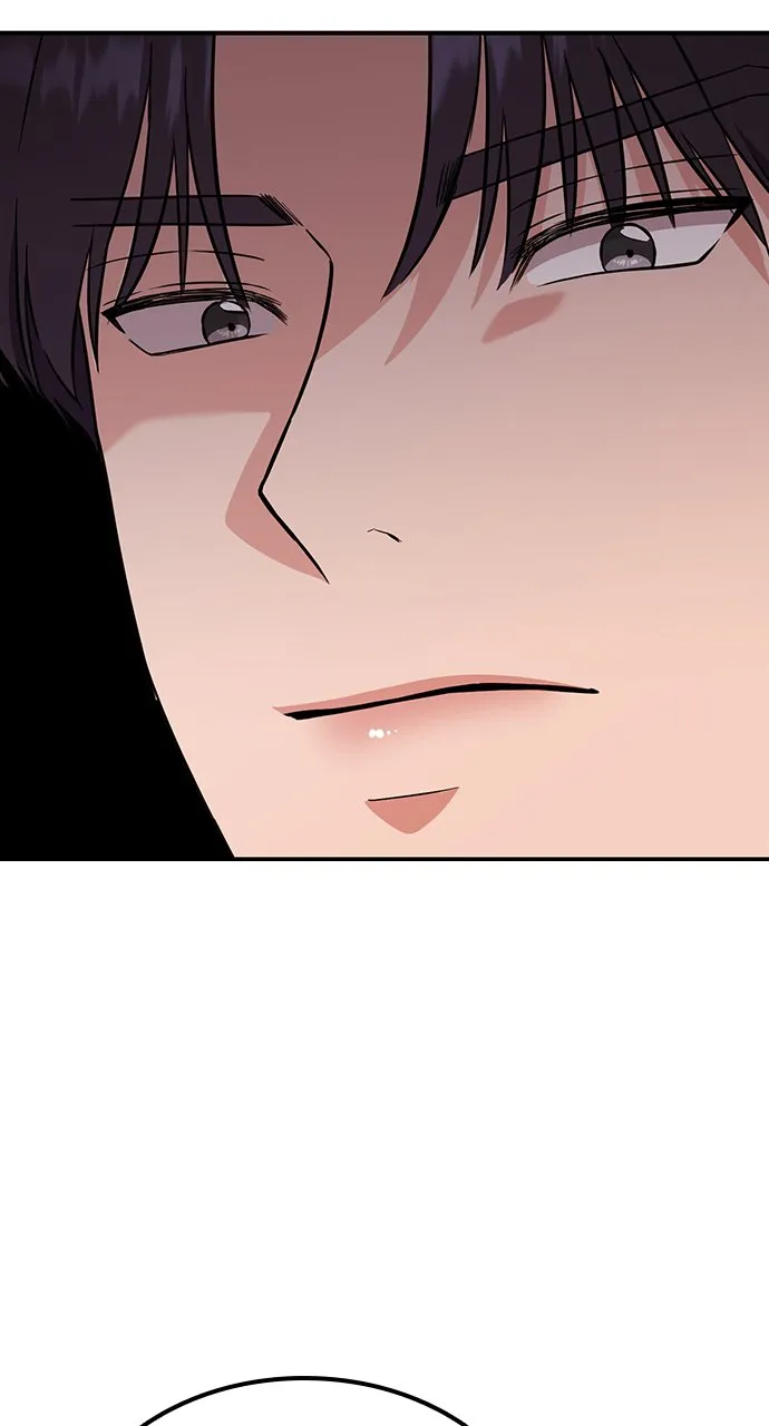 Our Night Shift Chapter 11 - Page 13