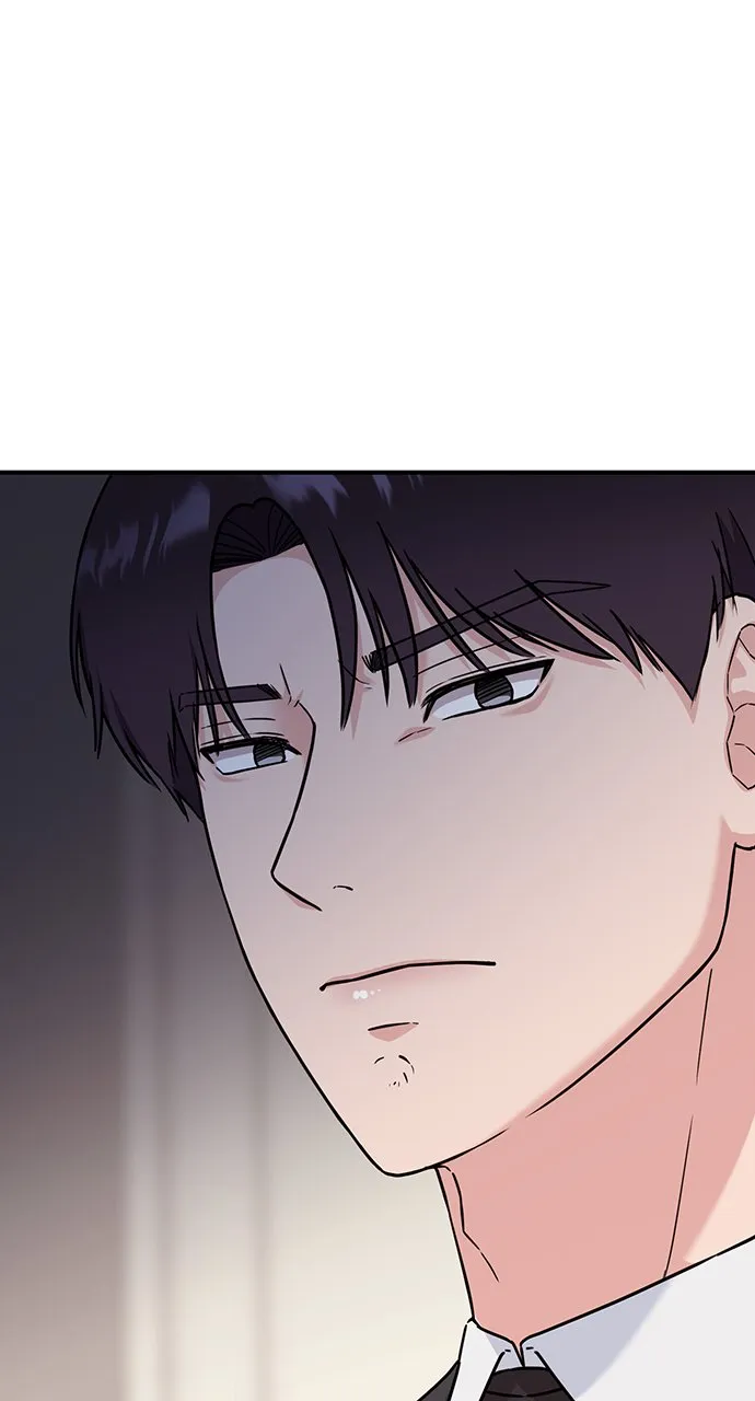Our Night Shift Chapter 11 - Page 20