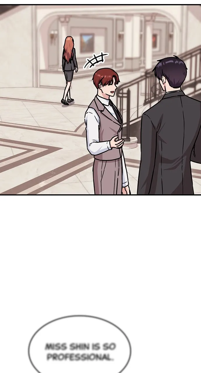 Our Night Shift Chapter 11 - Page 23