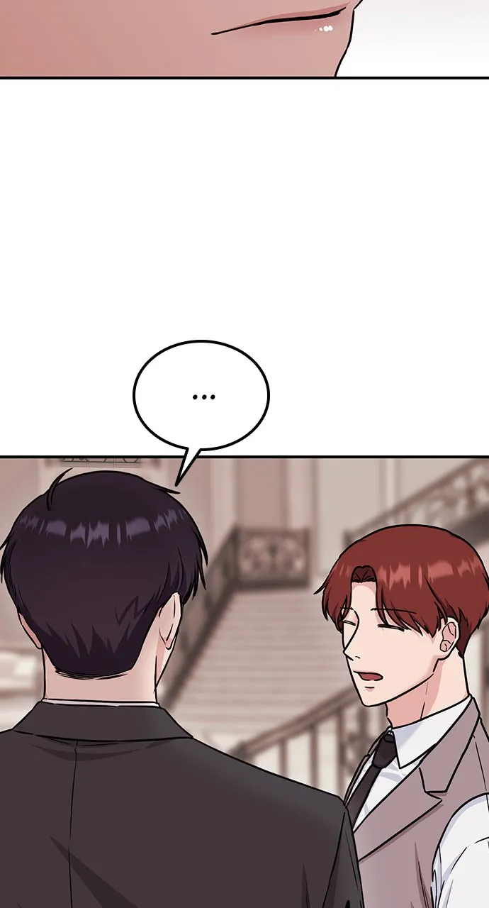 Our Night Shift Chapter 11 - Page 26