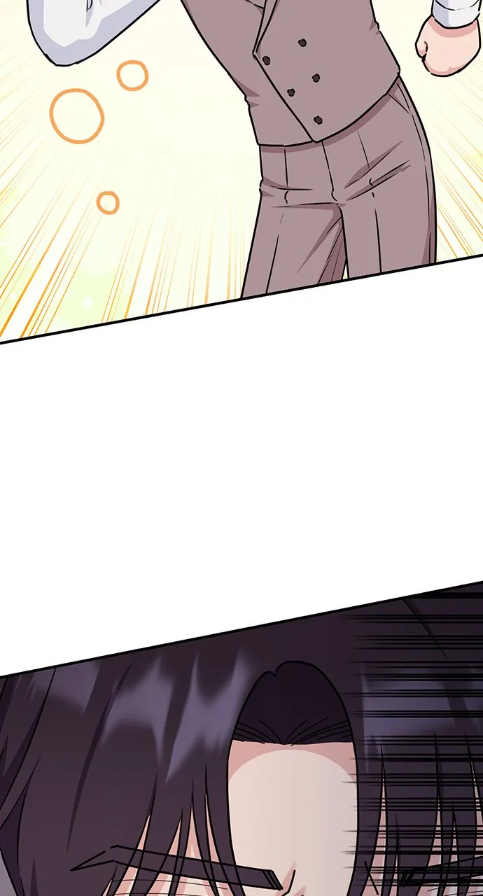 Our Night Shift Chapter 11 - Page 44