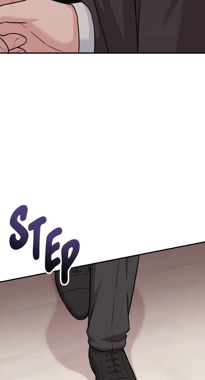 Our Night Shift Chapter 11 - Page 6