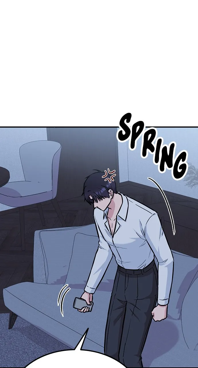 Our Night Shift Chapter 11 - Page 58