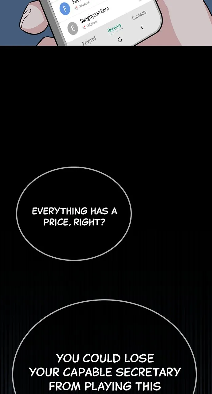 Our Night Shift Chapter 11 - Page 60