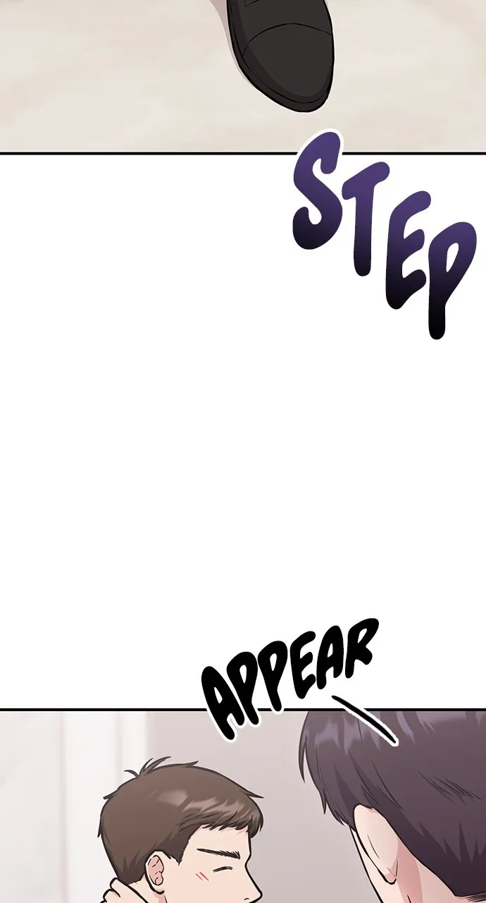 Our Night Shift Chapter 11 - Page 7