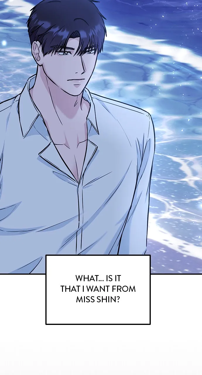 Our Night Shift Chapter 11 - Page 69