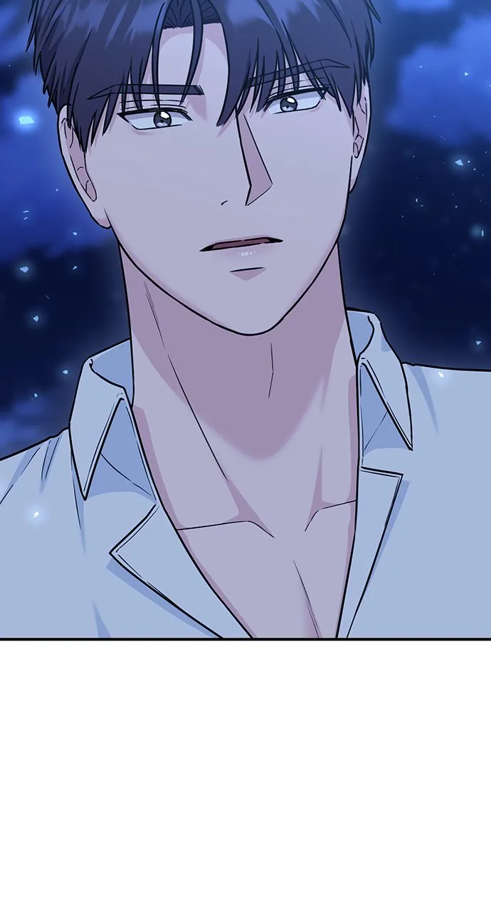 Our Night Shift Chapter 11 - Page 82