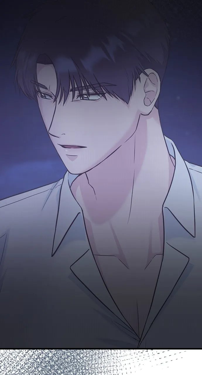 Our Night Shift Chapter 12 - Page 102