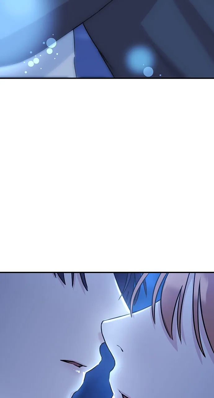 Our Night Shift Chapter 12 - Page 13