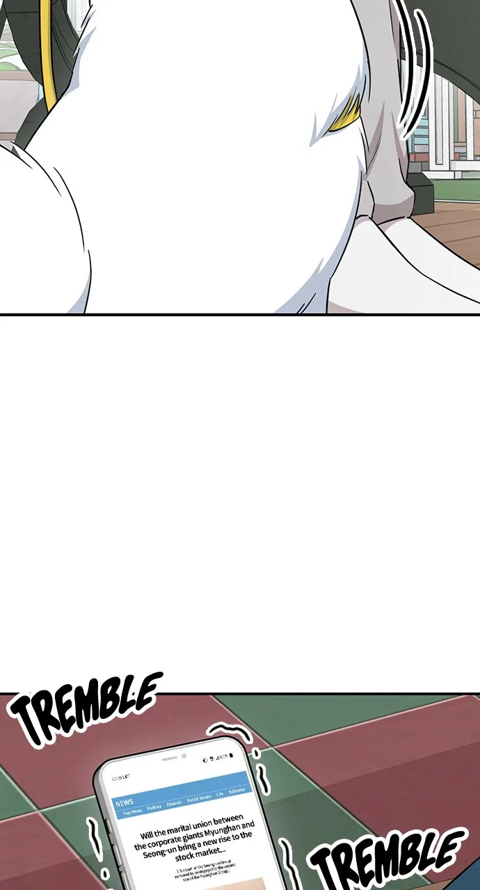 Our Night Shift Chapter 12 - Page 124