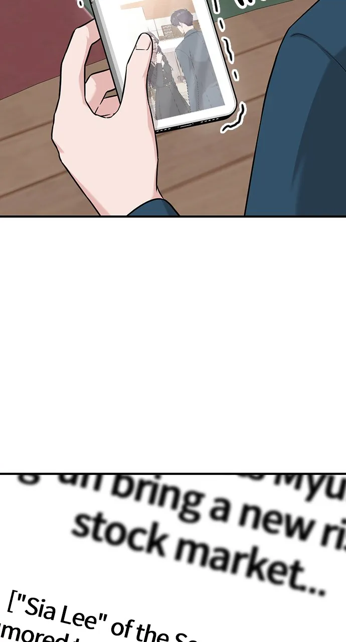 Our Night Shift Chapter 12 - Page 125