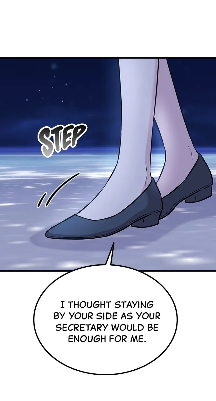 Our Night Shift Chapter 12 - Page 21