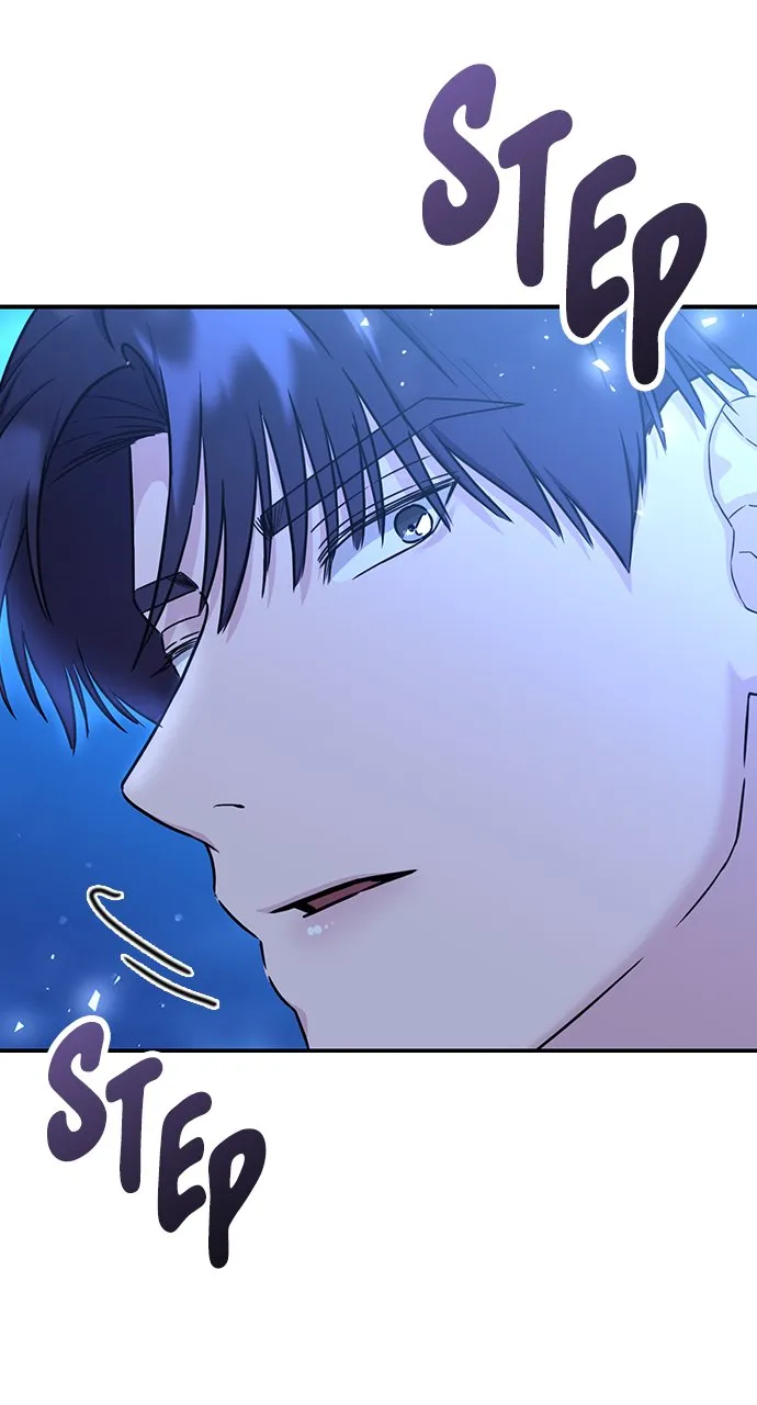 Our Night Shift Chapter 12 - Page 4