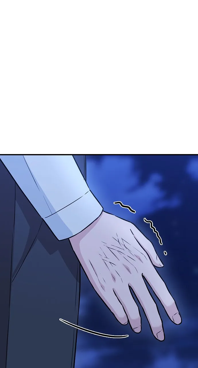 Our Night Shift Chapter 12 - Page 38