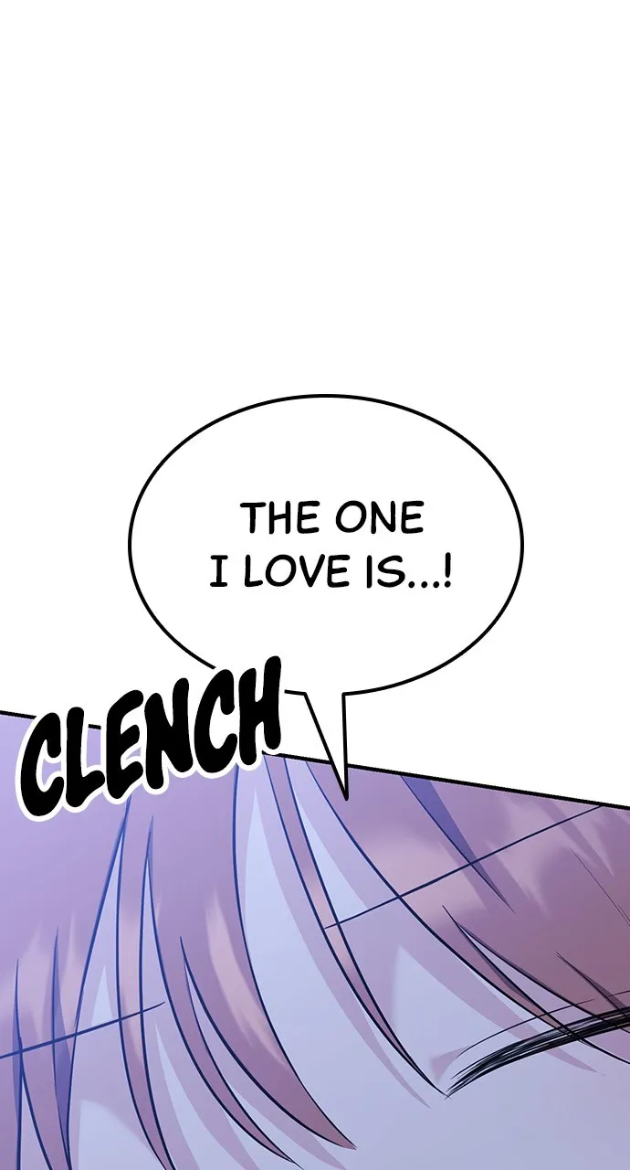 Our Night Shift Chapter 12 - Page 43