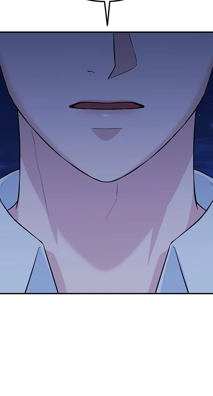Our Night Shift Chapter 12 - Page 45