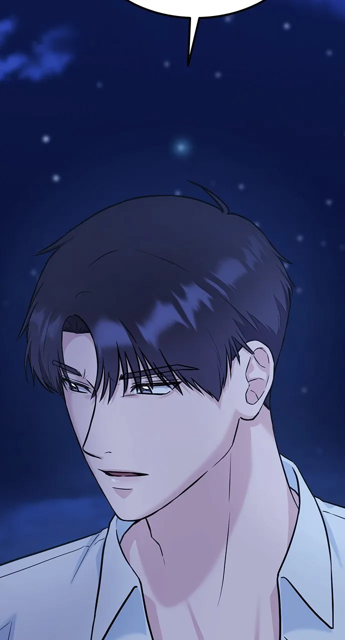 Our Night Shift Chapter 12 - Page 50