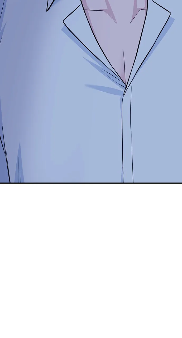 Our Night Shift Chapter 12 - Page 51