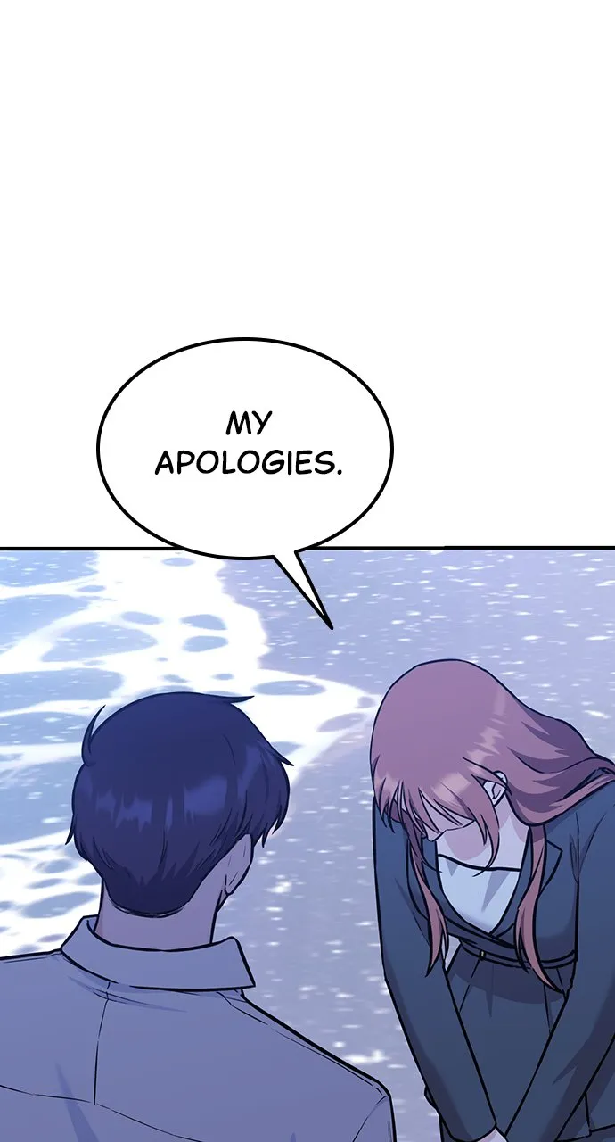 Our Night Shift Chapter 12 - Page 56