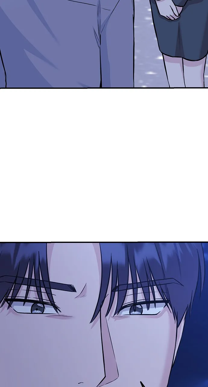 Our Night Shift Chapter 12 - Page 57