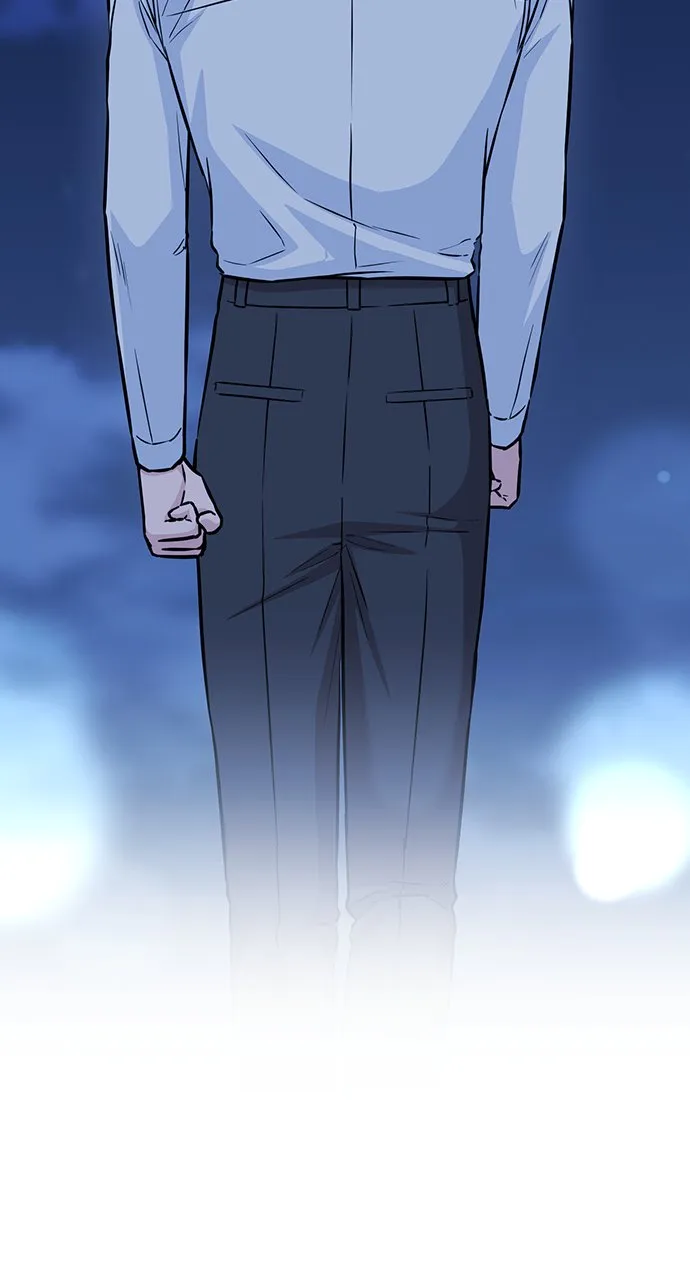 Our Night Shift Chapter 12 - Page 65