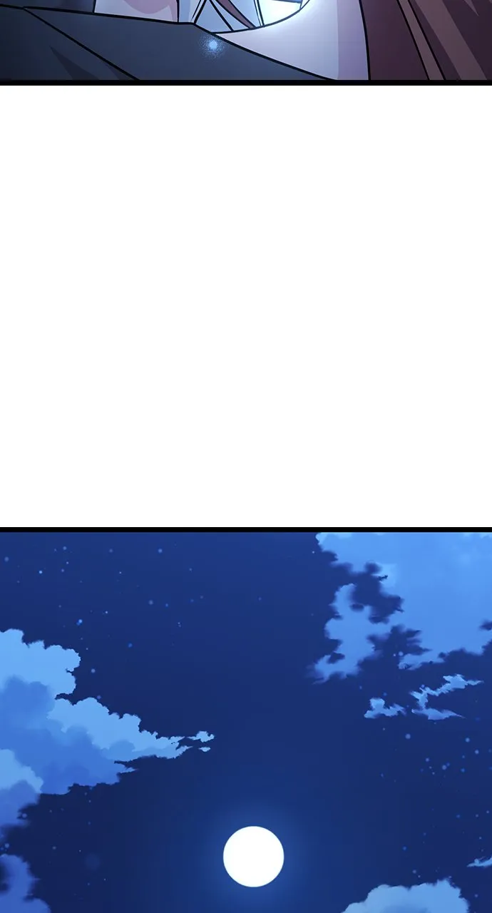 Our Night Shift Chapter 12 - Page 8