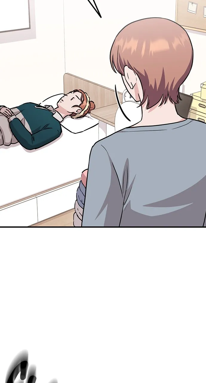 Our Night Shift Chapter 12 - Page 79