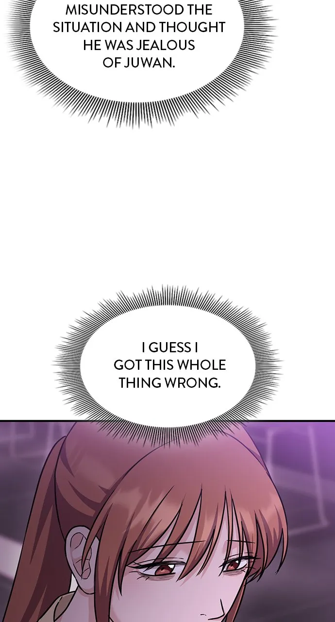 Our Night Shift Chapter 13 - Page 108