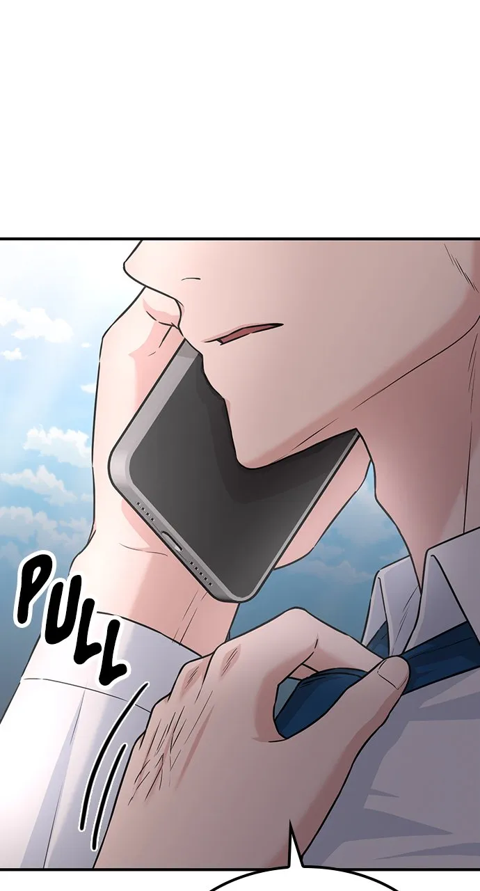 Our Night Shift Chapter 13 - Page 13