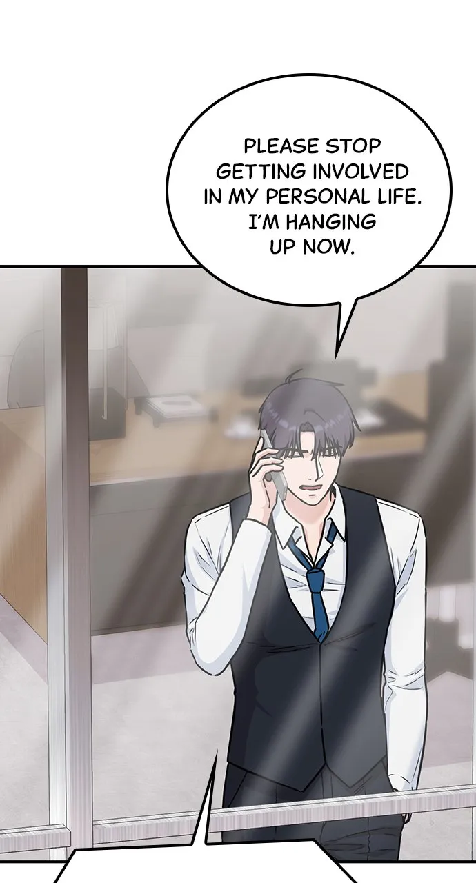 Our Night Shift Chapter 13 - Page 17