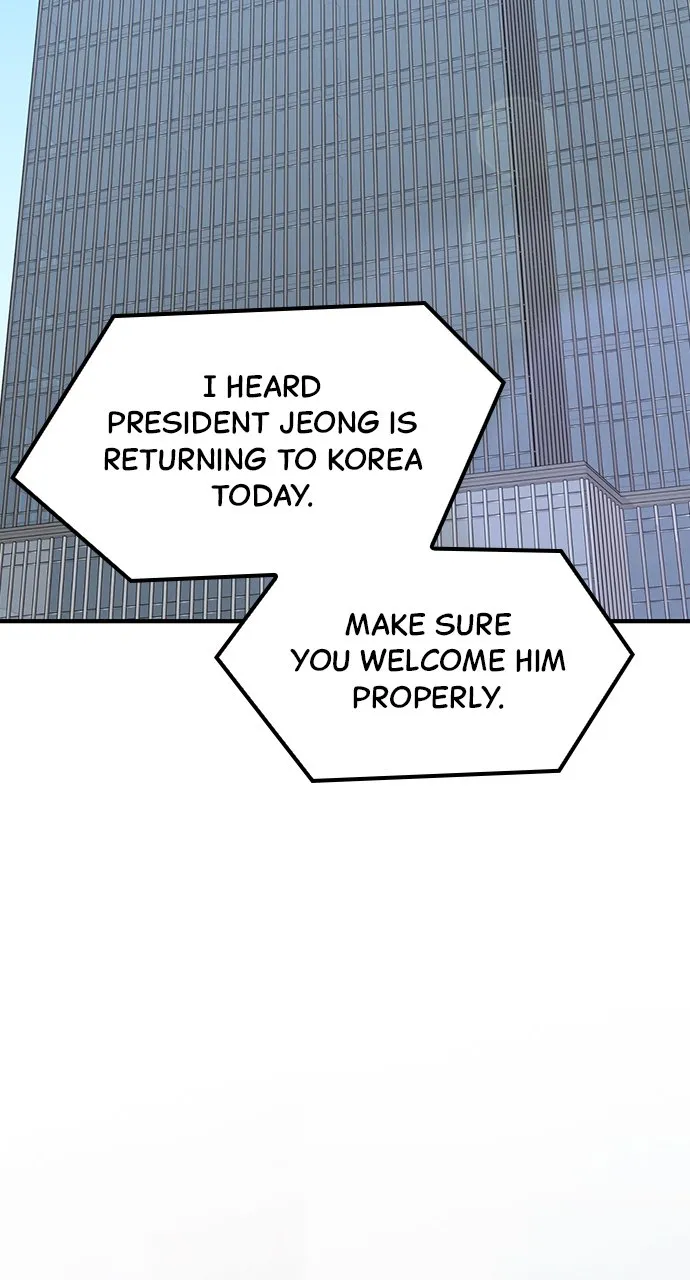 Our Night Shift Chapter 13 - Page 3