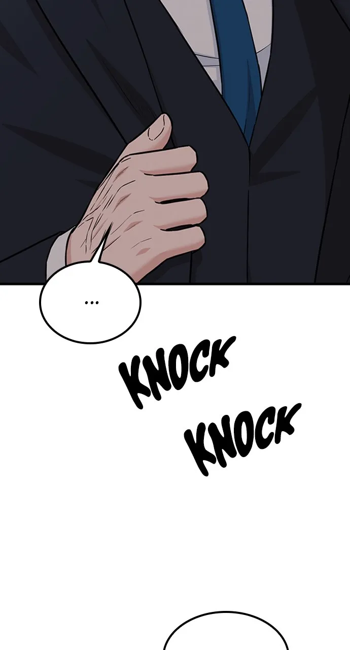 Our Night Shift Chapter 13 - Page 24