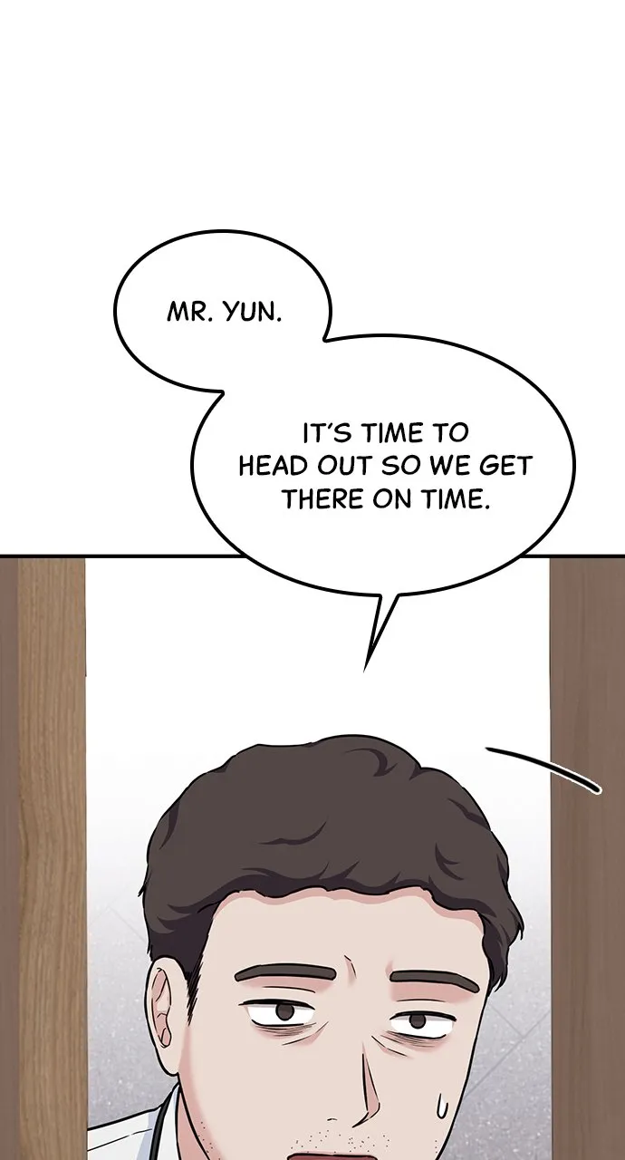Our Night Shift Chapter 13 - Page 26