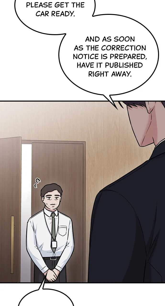Our Night Shift Chapter 13 - Page 28