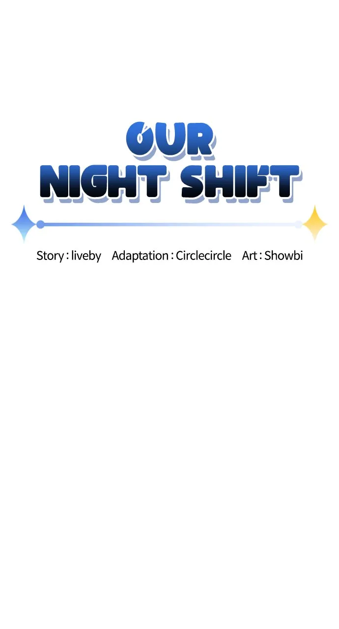 Our Night Shift Chapter 13 - Page 34