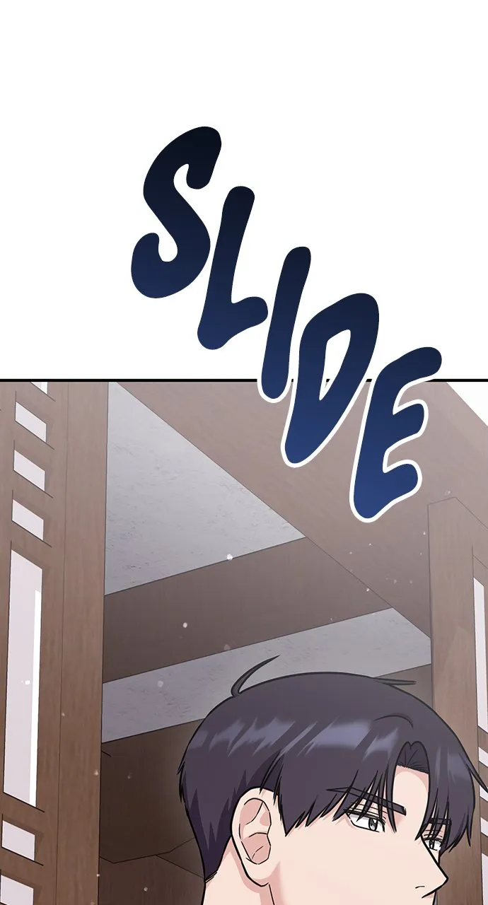 Our Night Shift Chapter 13 - Page 41
