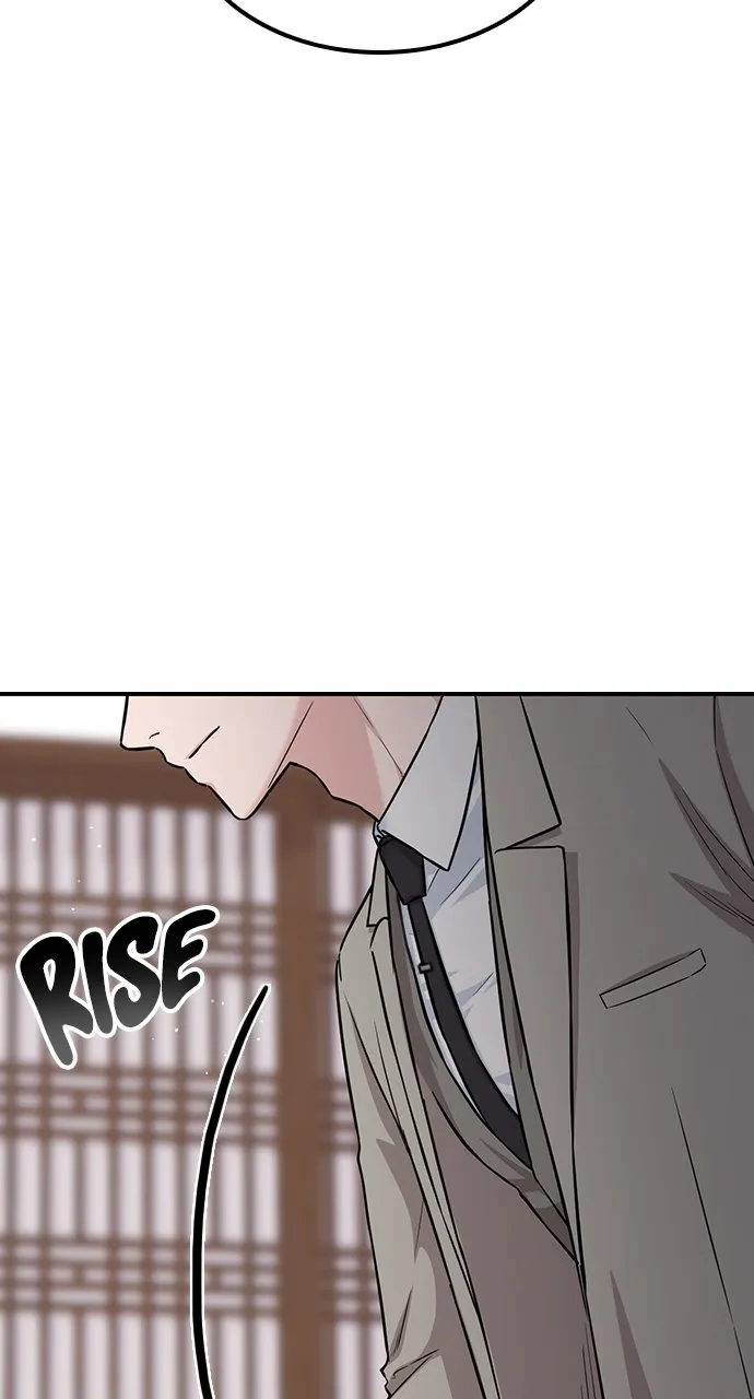 Our Night Shift Chapter 13 - Page 43
